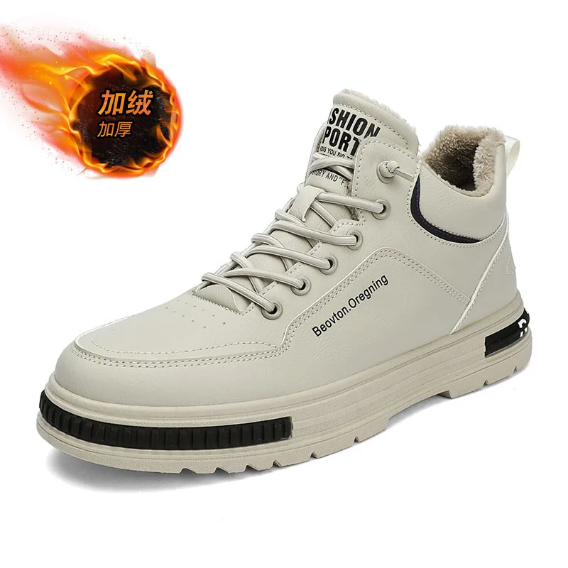 Men 2023 Winter New Plush Warm Short Boots Fashion White Leather Ankle Boots Male Outdoor Waterproof Ankle Boots Boys Snow Shoes