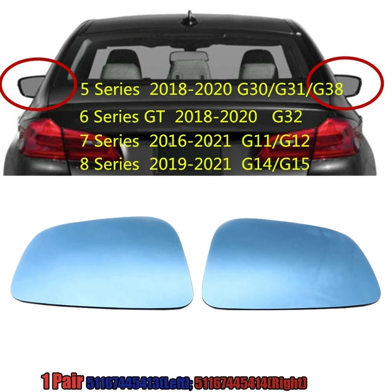 

2 шт. для BMW 5 серии G30 F90 6 серии GT G32 стекло на крыло двери с подогревом 51167445413 51167445414