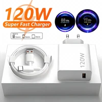6A 120W EU Fast USB Wall Charger For Xiaomi 11 12 13 14 15 Ultra Redmi Note 11T 12 13 POCO F6 X5 Pro Type C Turbo Charging Cable 1