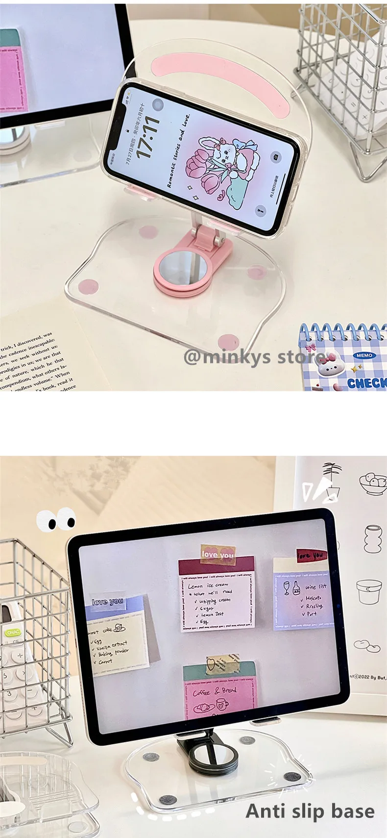 Online shopping