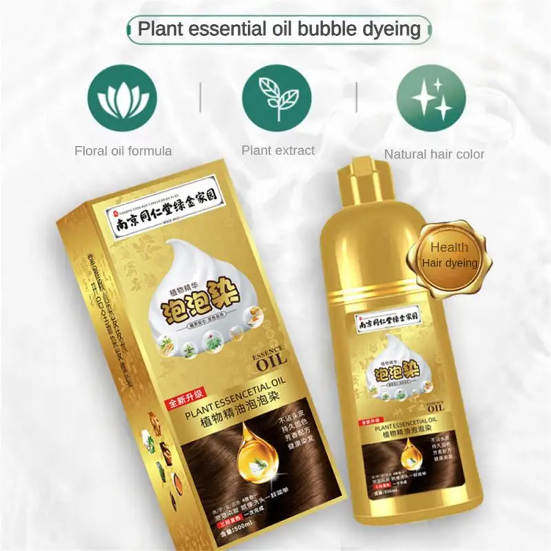 

Bubble Hair Dye Pure Plant Instant Coloring Prickless Cover White Hair Dye Cream Natural Fast Hair Color Dye Shampoo Easy To Use