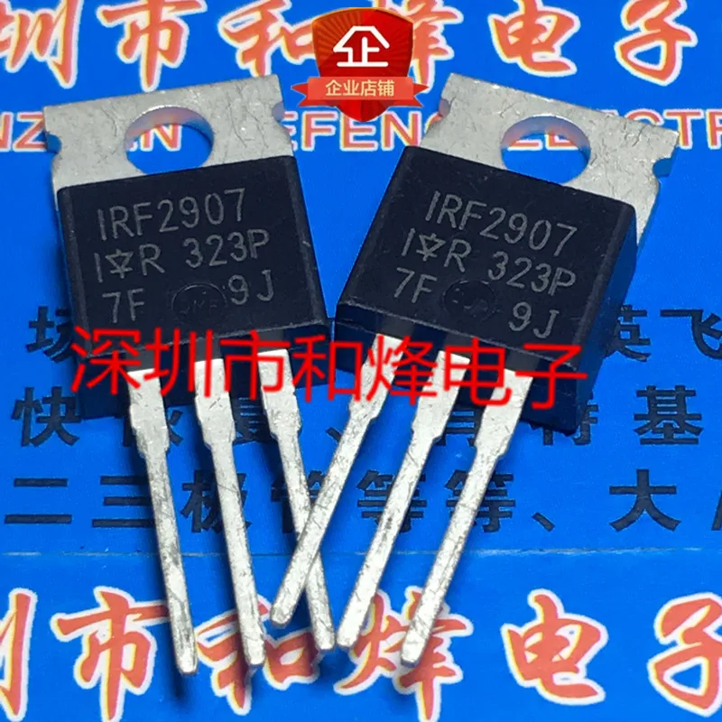 

5 шт. IRF2907 TO-220 75V 170A