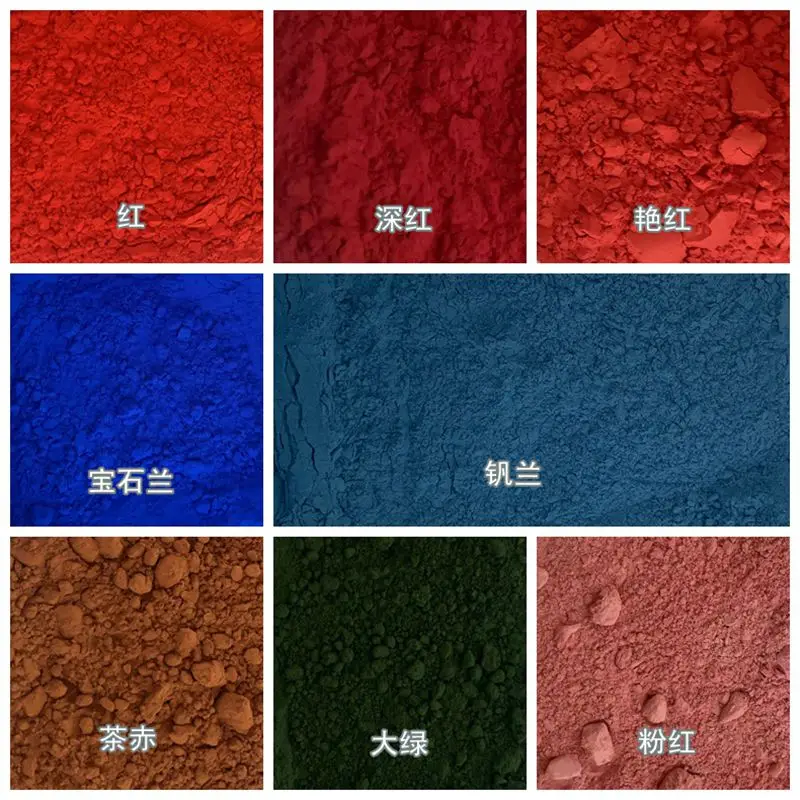 Pottery Ceramics Underglaze Pigment Toner 50g under glaze color pencil pottery coloring tool