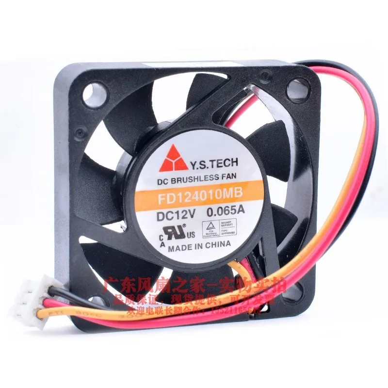 Original FD124010MB 4cm 4010 12V 0.065A Hard Disk Chassis CPU Ultra