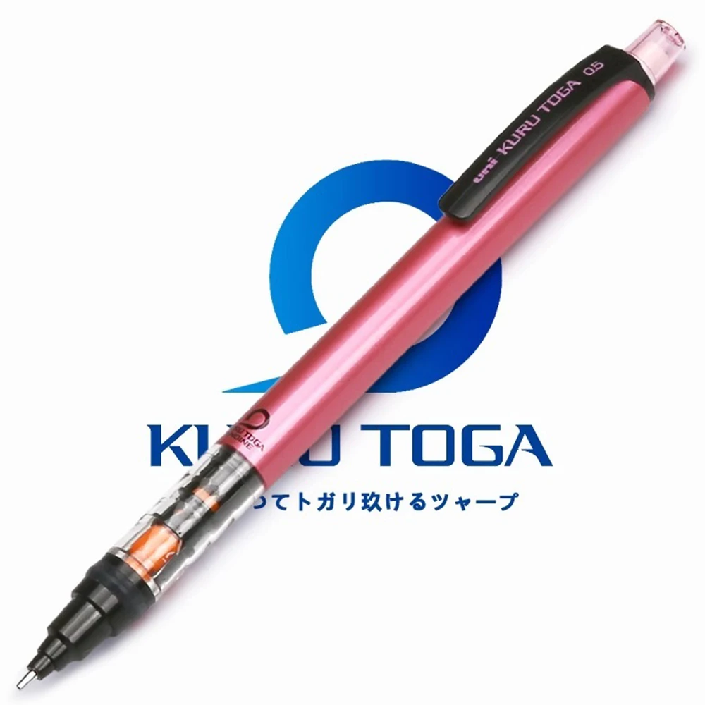 Japan UNI Mechanical Pencil KURUTOGA 0.5mm Non Breakable Lead Drawing Activity Pencil M5-452 School Art Supplies 2