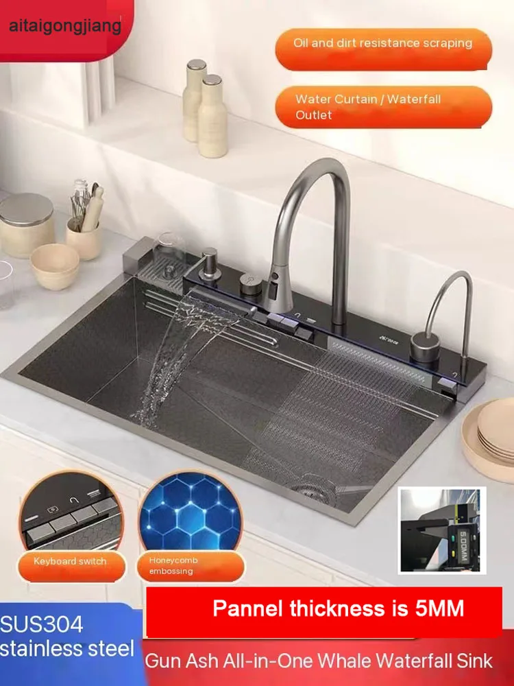 Pull Out Rainfall Honeycomb Kitchen Sink 304 Stainless Steel Waterfall Sink Digital Display