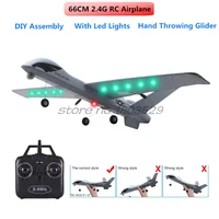 RC Airplane With LED Light Hand Throwing Fixed Wing Wingspan RC Airplane Plane 150M 66CM DIY Assembly RC Glider Aircraft Kid Gif 1
