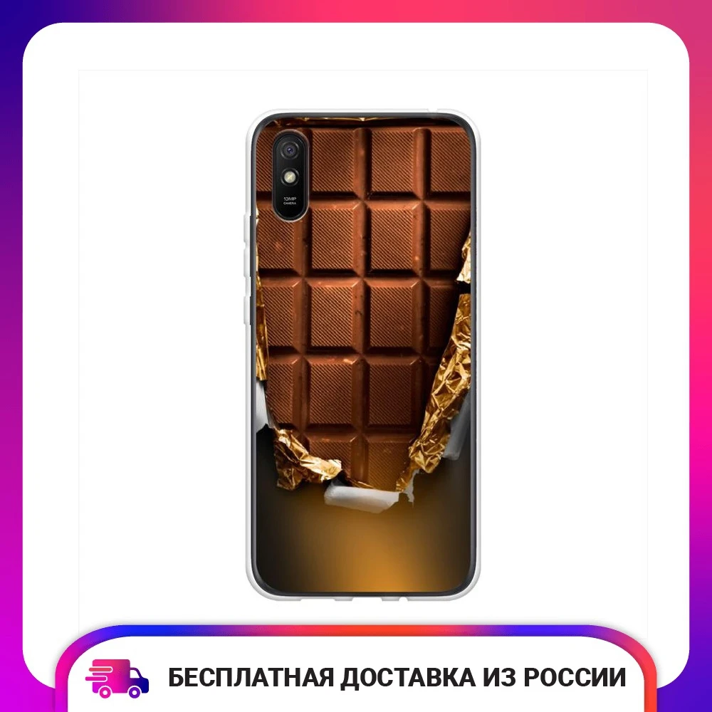 Чехол силиконовый для Xiaomi Redmi 9A Шоколадка защитный тонкий мягкий чехол-накладка с