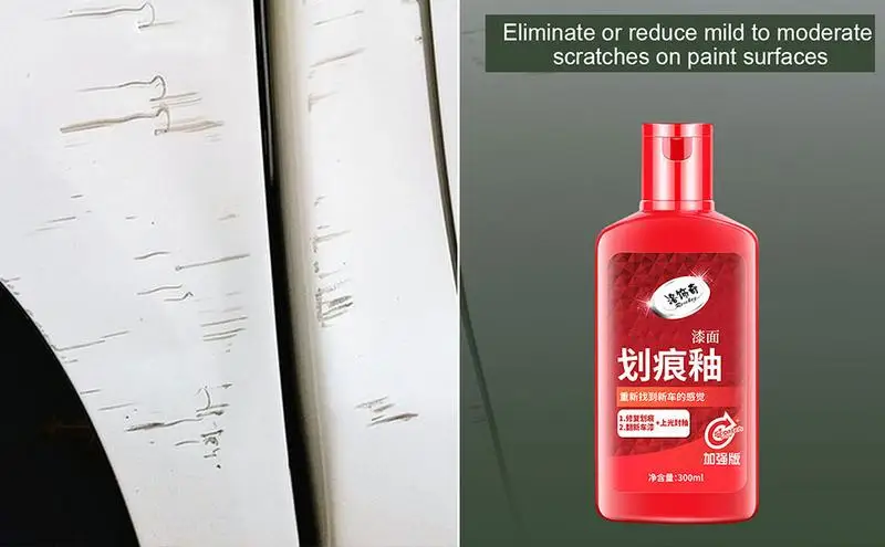 Рисунок 6 - 300 мл, автомобильное средство для удаления царапин