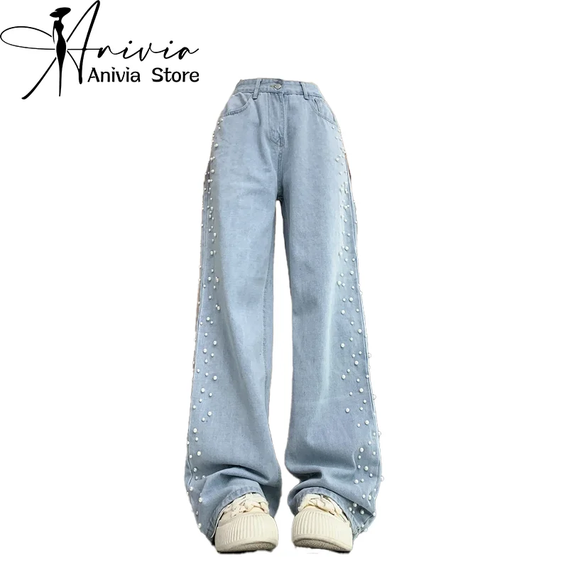 

Women's Light Blue Baggy Jeans Vintage Cowboy Pants Harajuku Pearls Denim Trousers Y2k Trashy Japanese 2000s Style Clothes 2024
