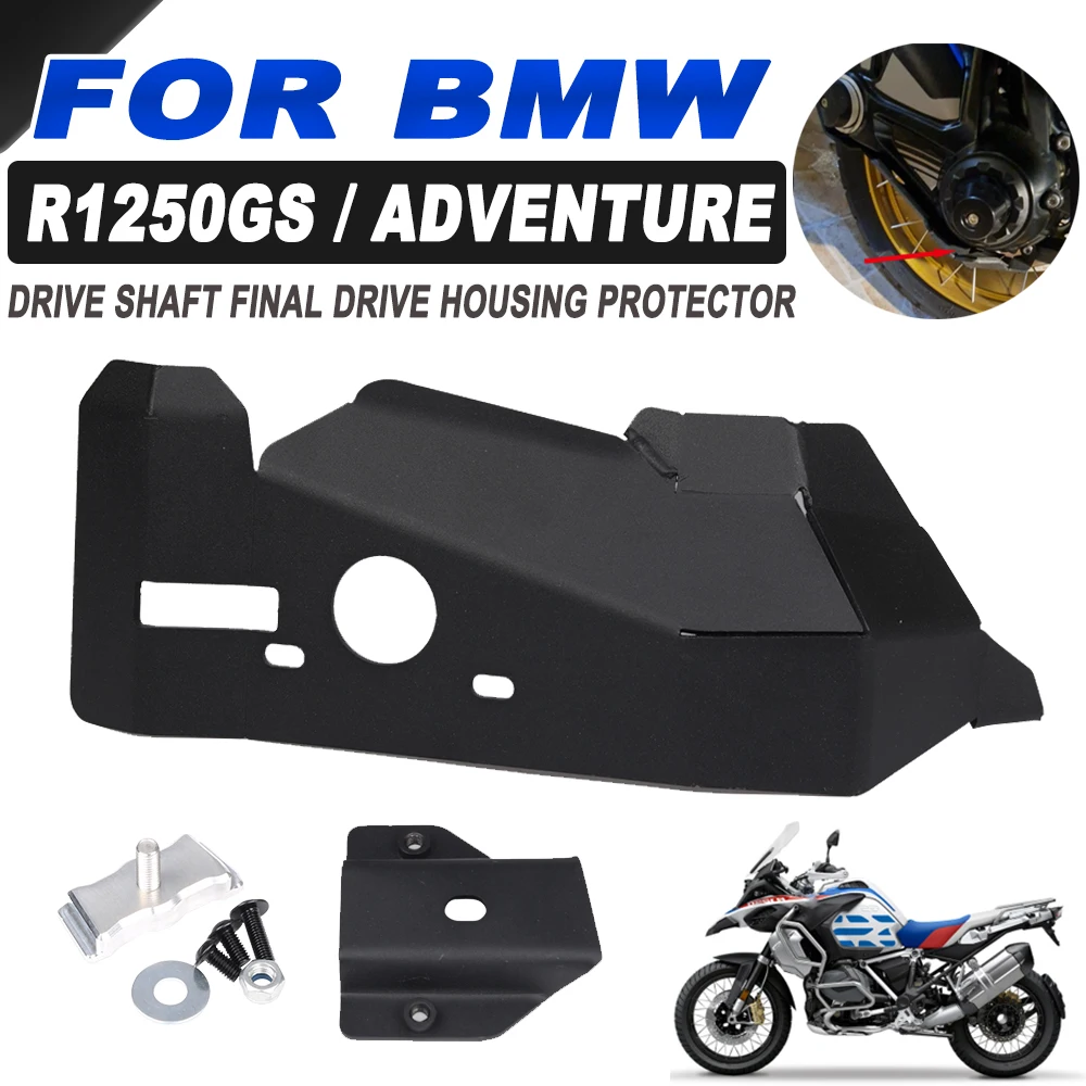 

For BMW R1250GS R 1250 GS R1250 GS ADV Adventure Motorcycle Accessories Rear Axle Drive Shaft Final Drive Housing Bottom Guard