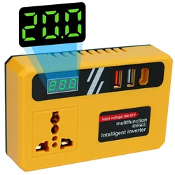 Portable 120W Power Inverter with Dual USB Ports, Type - C, and AC Outlet (Without battery)
