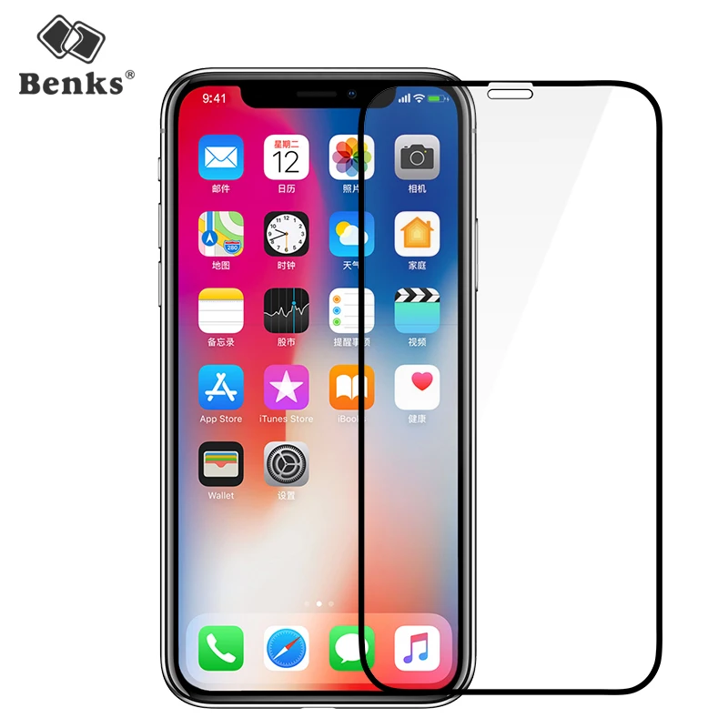 Benks KingKong 0.3mm Toughened Tempered Glass 9H 3D FullCover HD Screen Protector Film for iPhone 11/ 12 /13 /14 Pro Max Mini