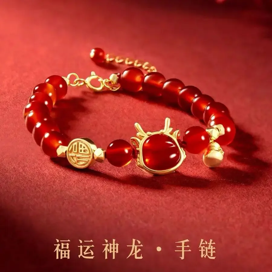 

Dragon Year Red Ma Red Rope Birth Year TaiSui Bracelet Women's Zodiac Necklace Suit Birthday Christmas Gift Chinese Style Amulet