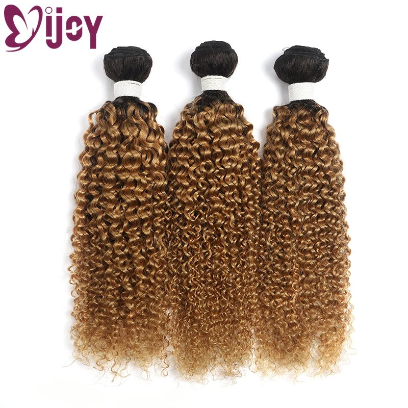 Human hair extensions human hair bundles Kinky Curly Human Hair Weave Bundles 1/3 Pcs Ombre Blonde Red Brown Brazilian Human Hair Bundles Remy Extensions IJOY