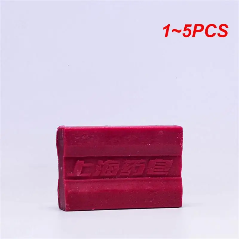 

Мыло для ухода за кожей тела 90 г, 1-5 шт.