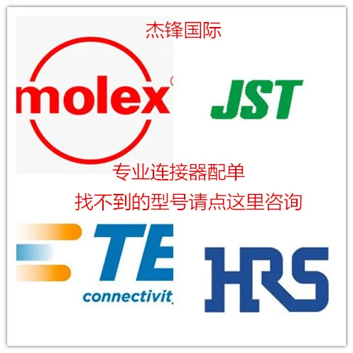 1000Pcs/Lot Raa2-4 100% New