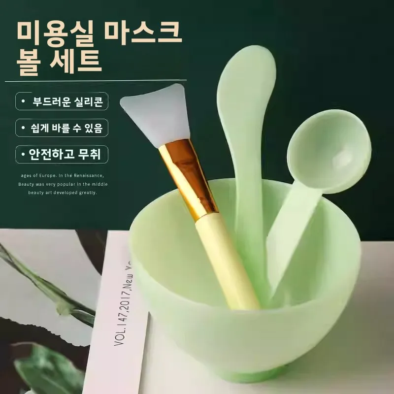 실리콘 마스크 볼 세트, 부드러운 솔이 있는 믹싱 도구 포함, 뷰티 살롱 DIY..