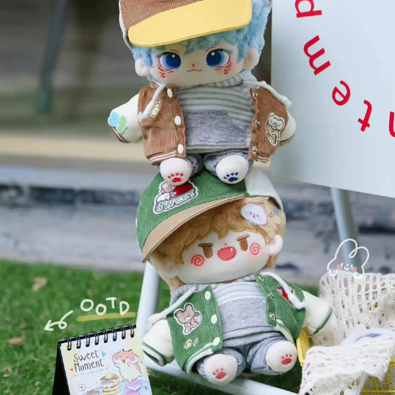 ぬいぐるみの服,20cm - AliExpress