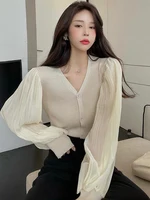 Ele Knitted Open Cardigan Sweater Base Layer Women's Faion Spring Autumn Winter 2025 New Sli Inner Wear Slim Fit Lo...