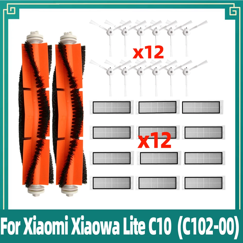 CompatibleforXiaomiXiaowaLiteC10C10200RobotVacuumCleanerMain