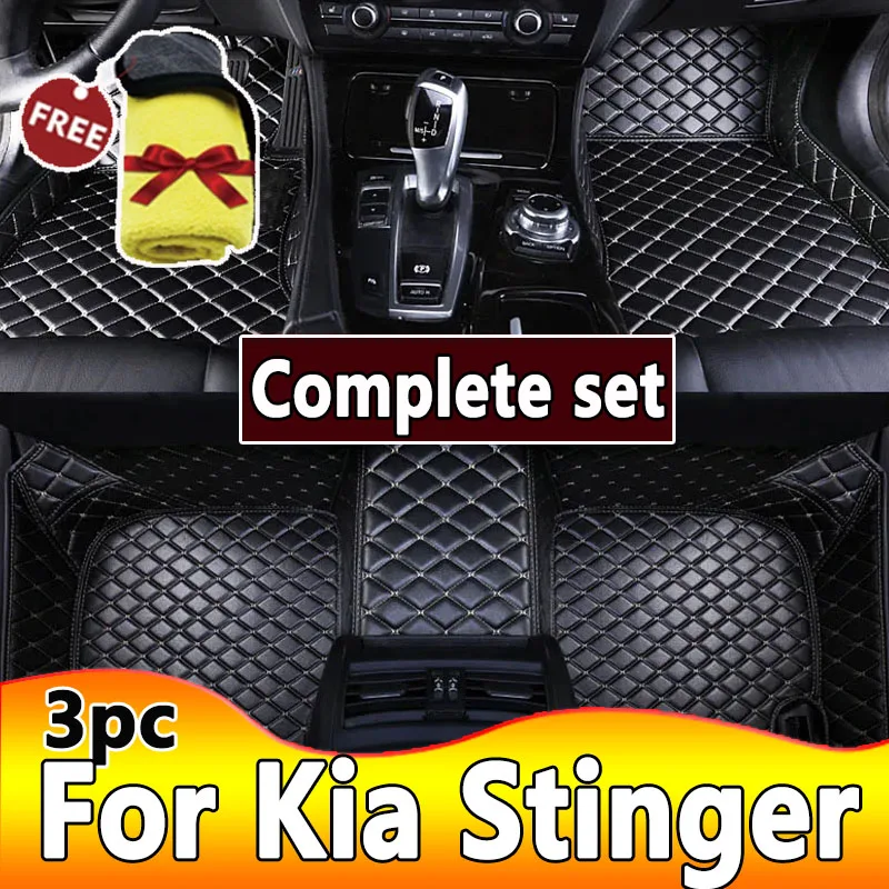 

Car Floor Mats For Kia Stinger CK 2018~2022 Rug Carpet Luxury Leather Mat Anti Dirt Pad Car Accessories Interior Parts 2019 2020