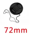 72mm