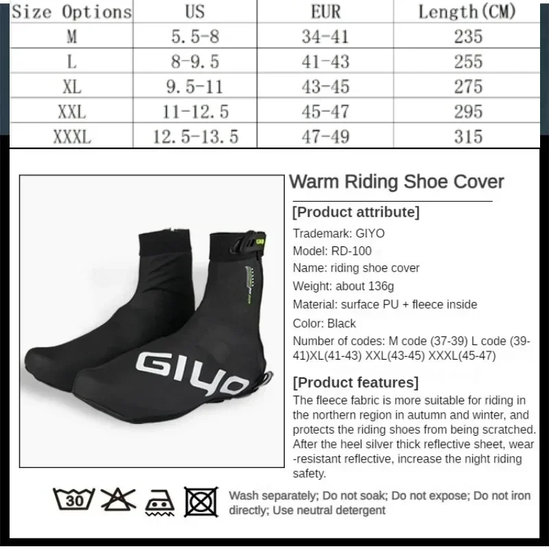 Cycling Shoe Cover Waterproof Windproof Rainproof Fleece MTB Road Warm Bike Shoes Covers Bicycle Winter Thermal Protector bicycle shoe covers