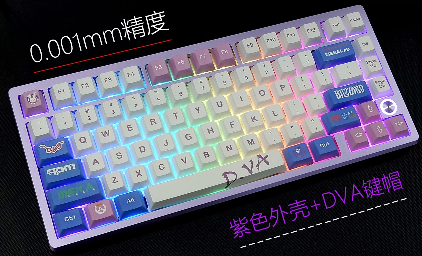 EverGlide Su75 Pro siren軸 カーボンプレート Everglide Su75pro Magnetic Switch Keyboard Su75 Pro Wired Keyboard