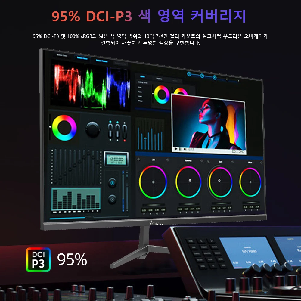 õ 27ġ 4K 21:9  60hz 3840x2160 IPS 繫 ũž  ƮϿ HDMI/DP ޴  