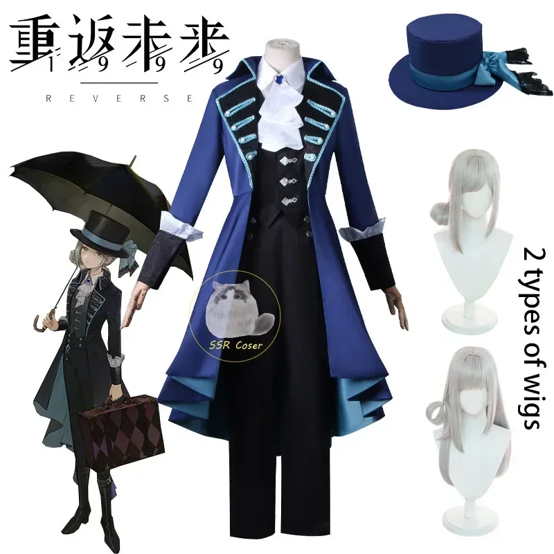 

Game Reverse 1999 Vertin Cosplay Costume Uniform Vertin Wig Outfit Coat Hat Halloween Christmas Reverse 1999 Costume for Women