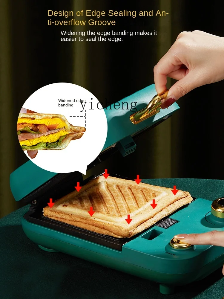 XL Sandwich Machine Pressure Toasted Bread Toaster Household Small Multi-Functional Digital Display Breakfast Machine 4