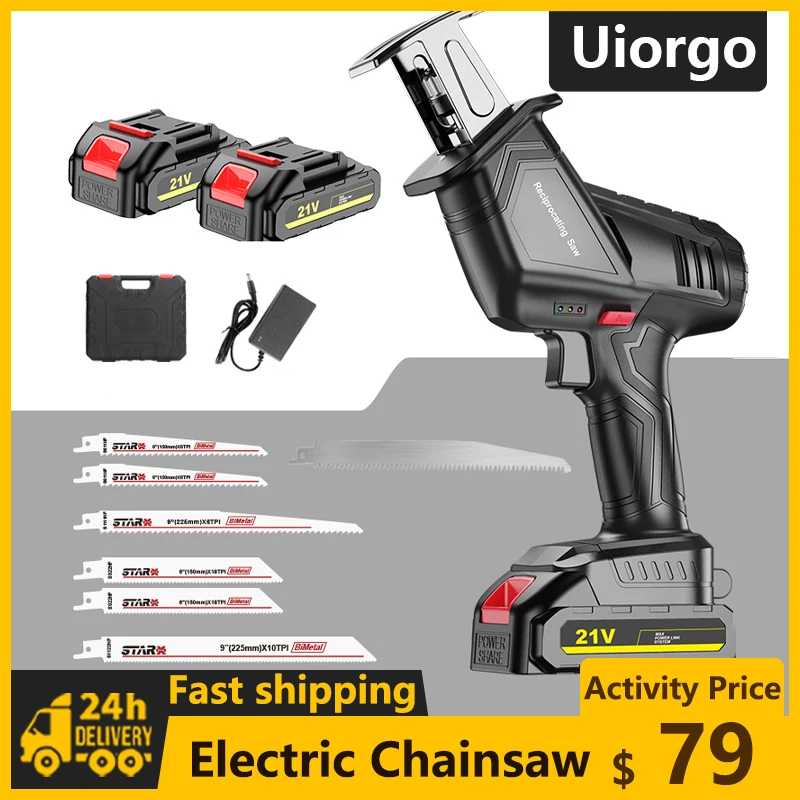 

Wireless Electric Reciprocating Saw Rechargeable Electric Saber Saw Outdoor Portable Small Logging Lithium Electric Saber Saw