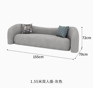 155cm