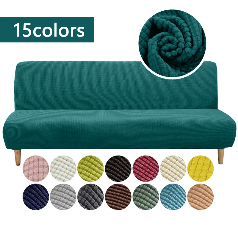 Polar Fleece Fabric Armless Sofa Bed Cover Solid Color Without Armrest Big Elastic Folding Furniture home Decoration Bench Cover sofa cover,furniture cover