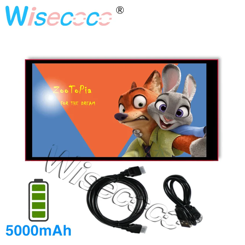 Ecrã Lcd para Impressora 3d Monitor do Banco de Potência Raspberry pi Display em 2k - Imagem 4