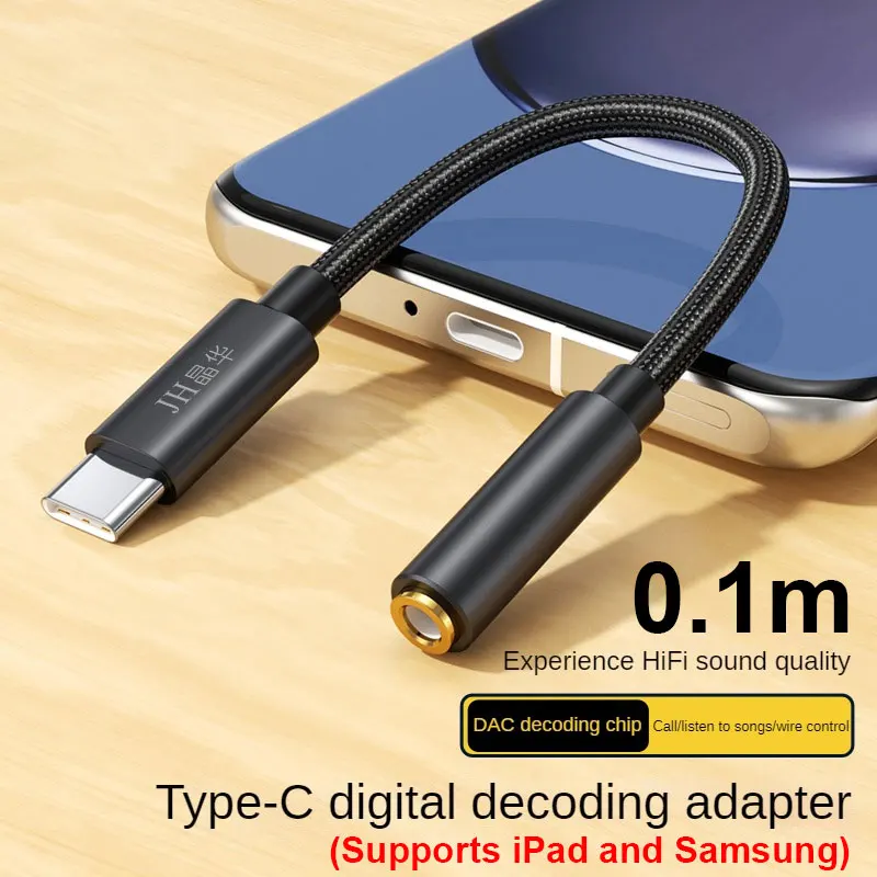 JH USB C-3.5mm 여성형 오디오 어댑터, 통화, 음악, 유선 제어용 HiFi DAC 동글