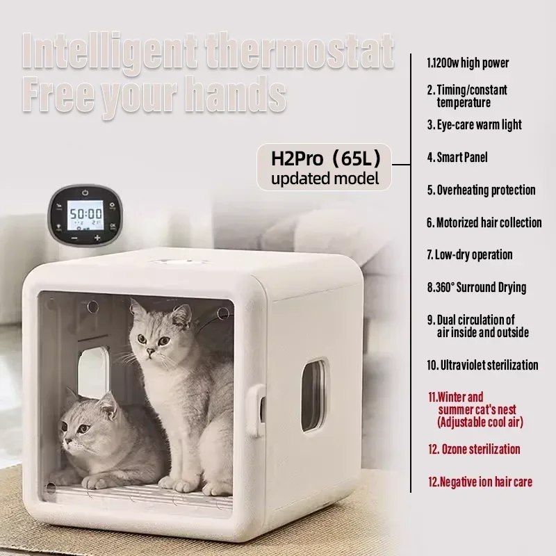 Pet Hair Dryer Smart Pet Drying Box Automatic Temperature Control Dryer Water Sterilization Anti Cold Beauty Equipment Cats and Dogs