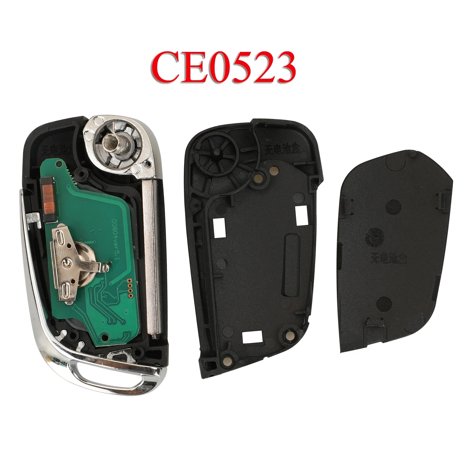 DIYKEY 2 Buttons Upgraded Model: CE0523 Flip Key Remote 433MHz FSK PCF7941 ID46 Chip Uncut HU83 Fob for Citroen C3 DS3 2009 -