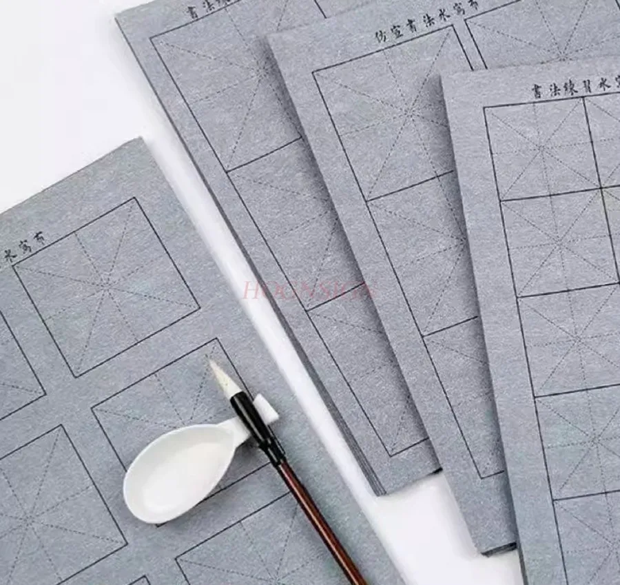 초보자를 위한 깨끗한 물과 빠른 건조가 가능한 10개입 쌀그리드 서예용 물글쓰기 천, 붓 연습용