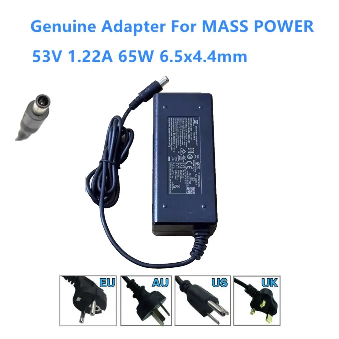 Dodge 53V Power Supply: Is This the Right Charger for Your Laptop?