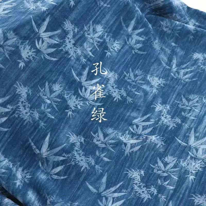 Bamboo Peacock green