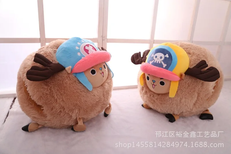 S269a03b280684e8597a4476fdd2f0444w - Anime Plush UK Store