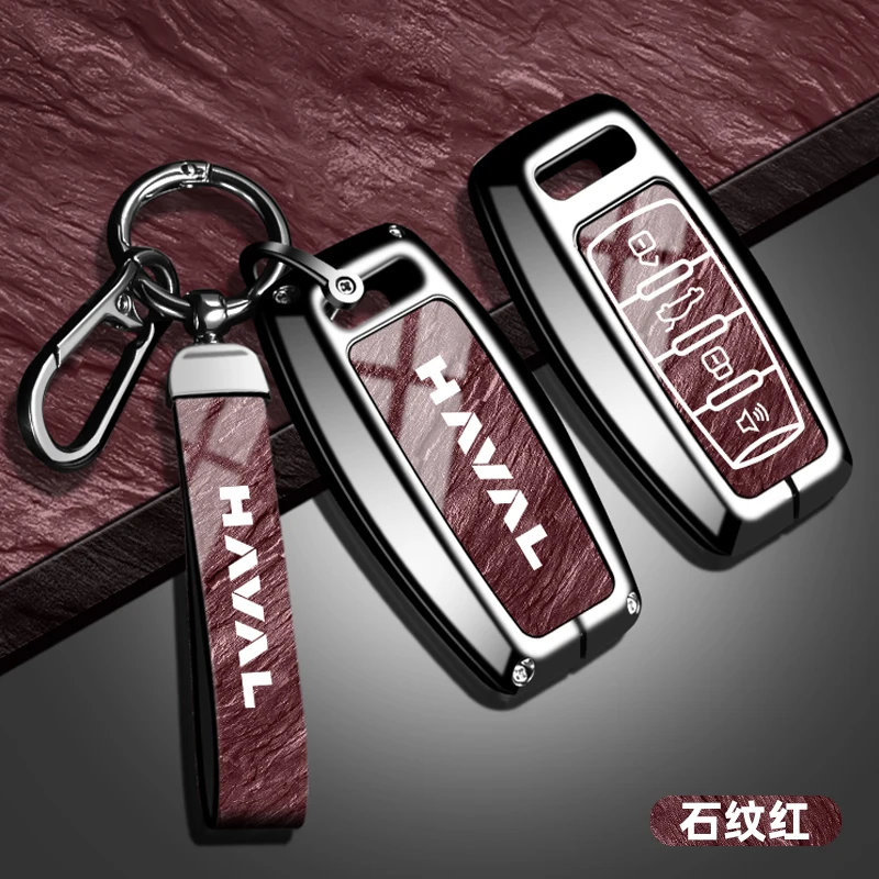 B-4 keys-red-2