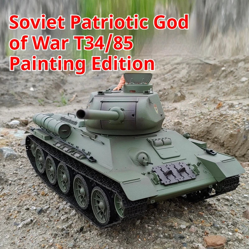 2.4g Permanent Dragon Versus Tank 3909 Soviet T-34/85 Medium Tank 1:16 Model Rc Metal Tracked Vehicle 7.0 Smoke Combat Armored 3