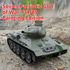 2.4g Permanent Dragon Versus Tank 3909 Soviet T-34/85 Medium Tank 1:16 Model Rc Metal Tracked Vehicle 7.0 Smoke Combat Armored 3