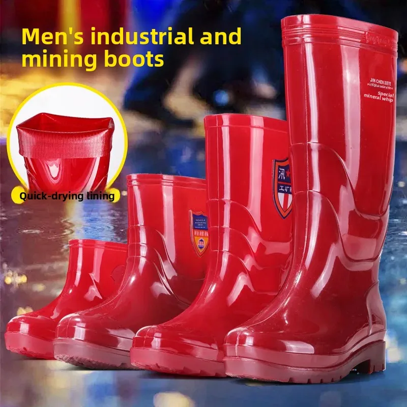 Bottes de pluie homme couleur thé séchage rapide sans doublure en PVC moulé d'une pièce