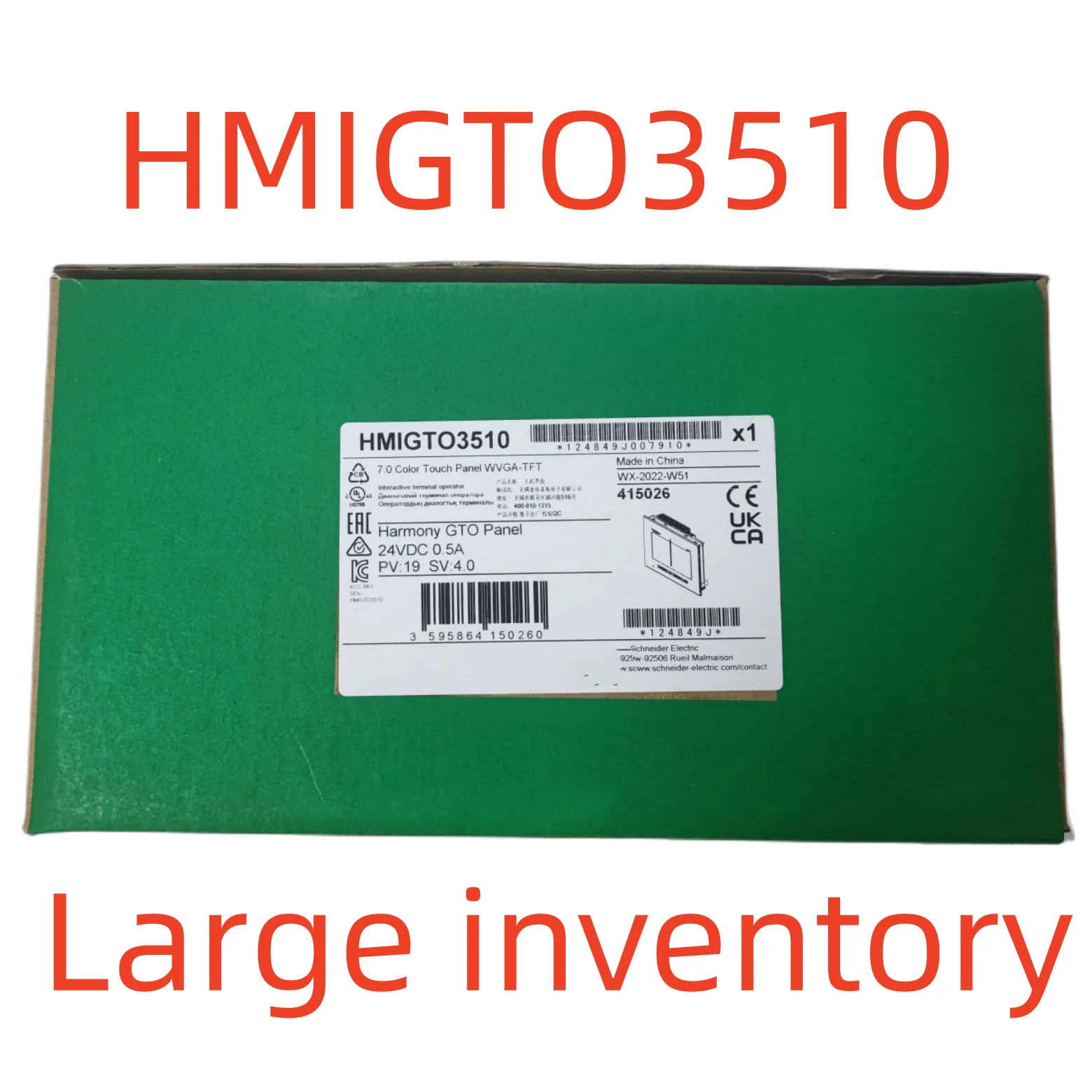 

HMIGTO3510 HMIGTO3510, интерфейс Man-machine, новая оригинальная гарантия на один год