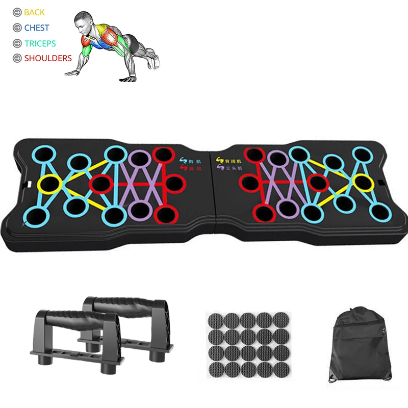 

Multi-Function Push Up Board Foldable Push-Up Rack Portable Training Board Push Up Bars Exercise Fitness Equipment For Home Gym