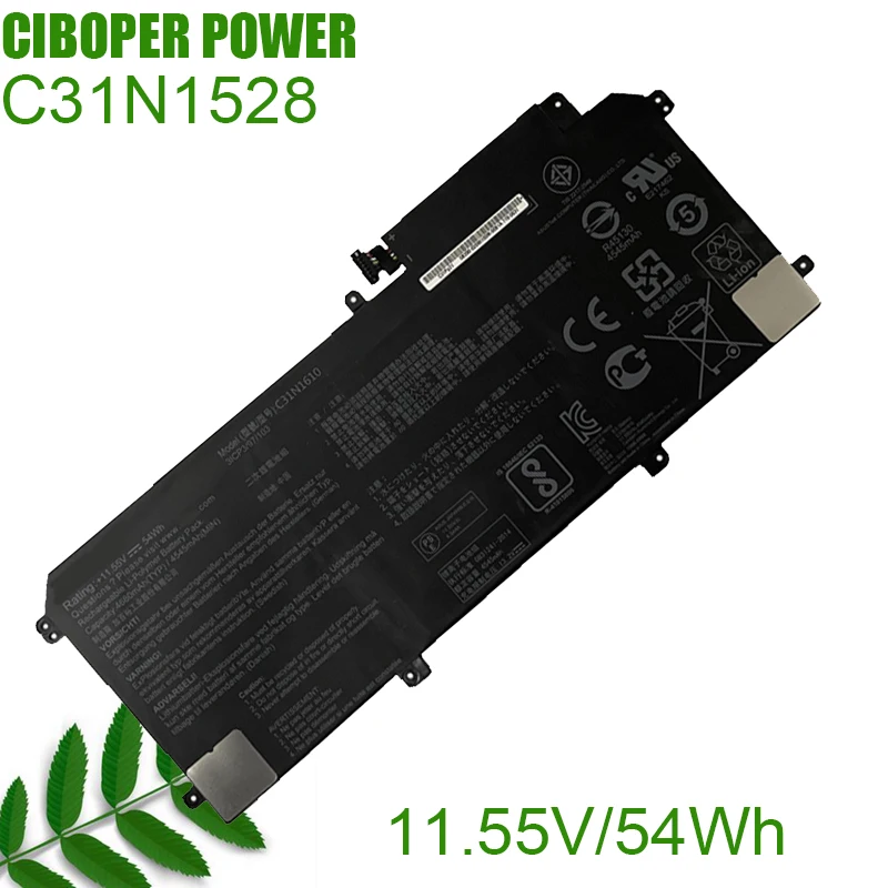 Batteria per Tablet PC ASUS C11P1328